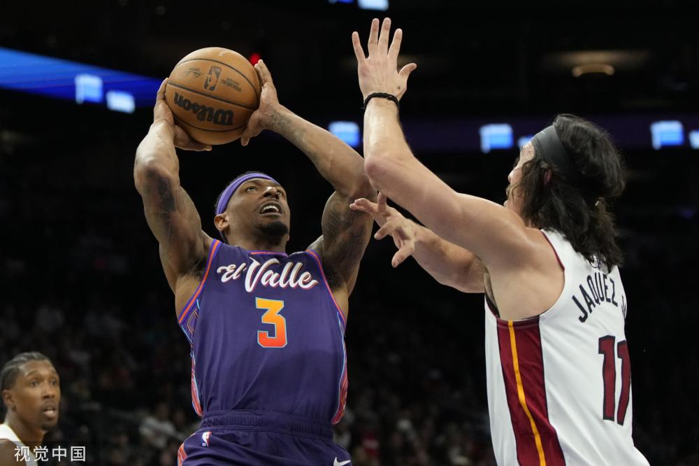 球迷的重要 球迷的重要